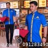 لباس آشپزی مدل شاهین آبی با خرج کار زرد لباس آشپزی مدل شاهین آبی با خرجکار زرد | روپوش سرآشپز شیک مناسب رستوران و آشپزخانه صنعتی